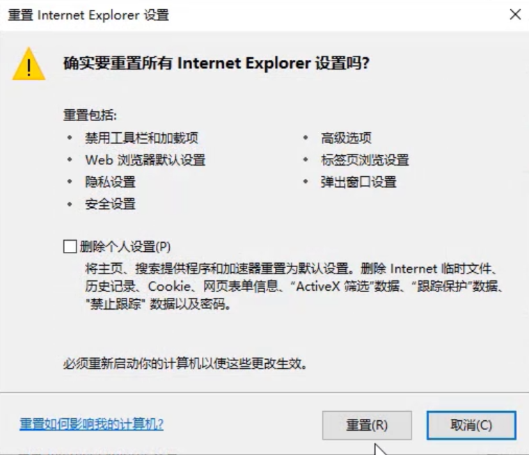 1595903987119649.png image.png