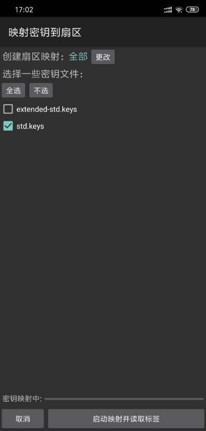 1596683330632653.png image.png