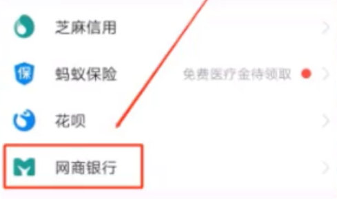 1596440392812784.png image.png