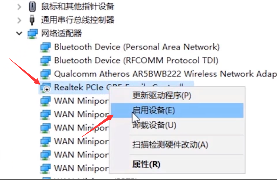 1596015078138764.png image.png