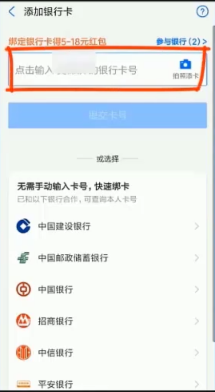 1595835709423906.png image.png