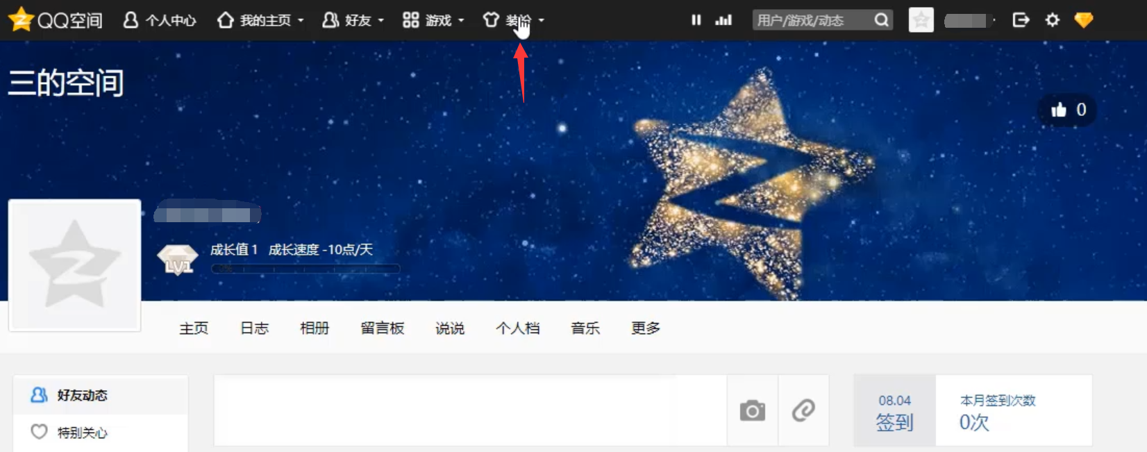 1597040929719663.png image.png