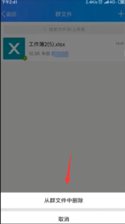 1596870228753314.png image.png