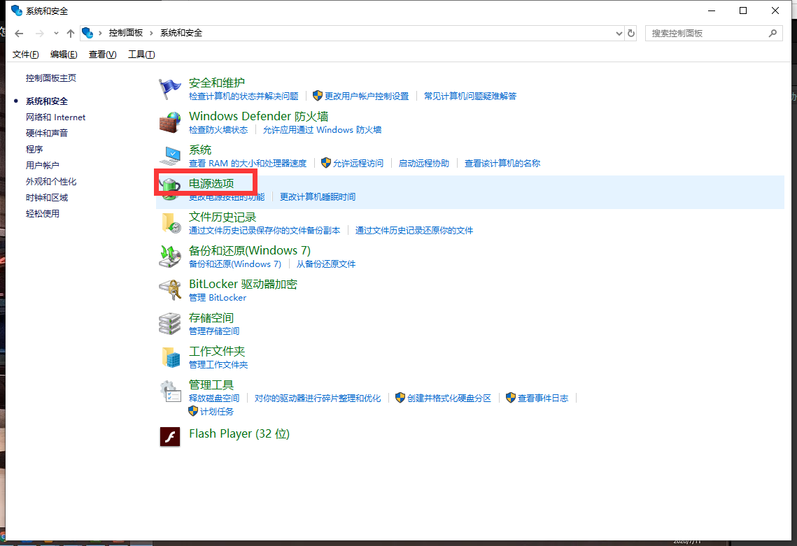 1596442976990978.png image.png