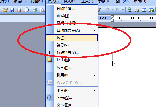 1596081183752927.png image.png