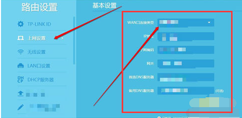 1595849752116478.png image.png