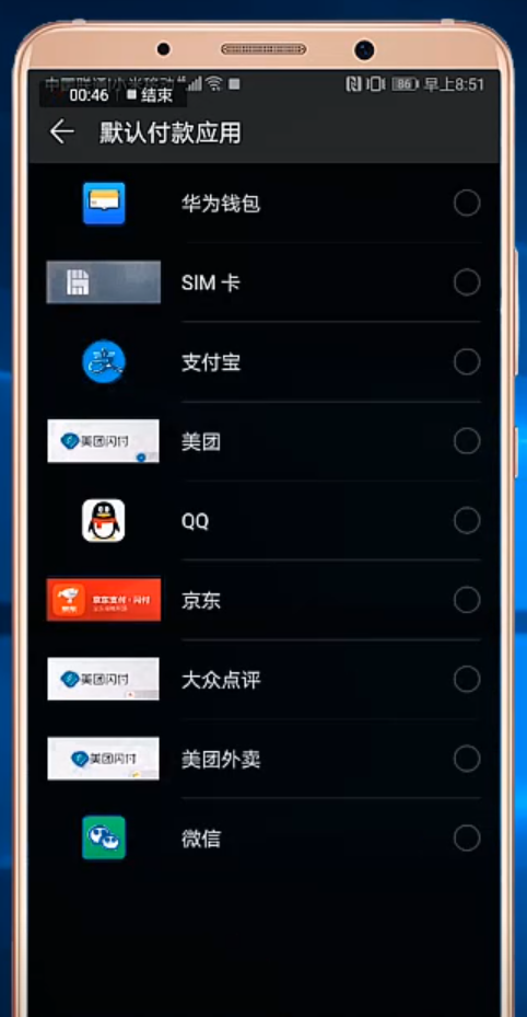 1598431688459923.png image.png