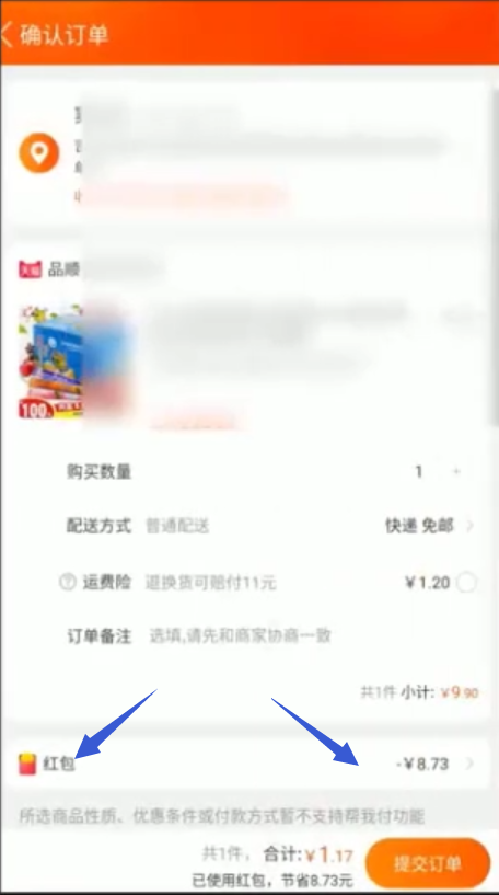 1595902115117227.png image.png