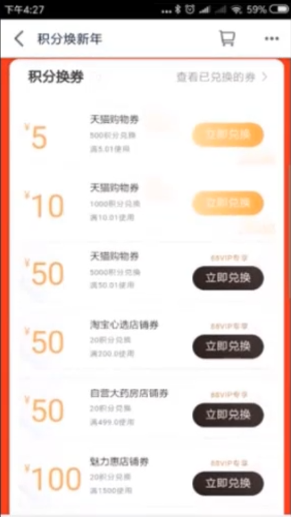 1595837750126212.png image.png