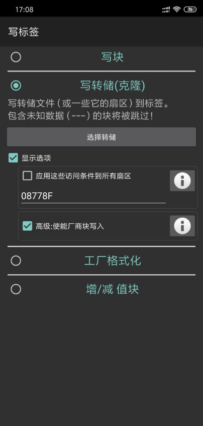 1596683390592805.png image.png