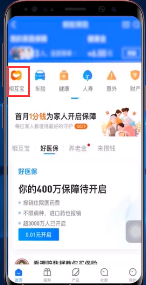 1596446128921310.png image.png
