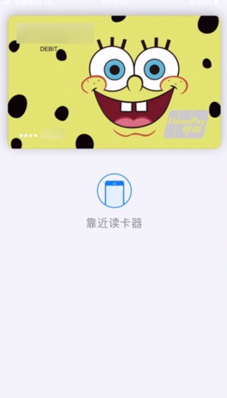 1597040335119968.png image.png