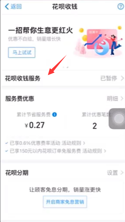 1596447327131074.png image.png