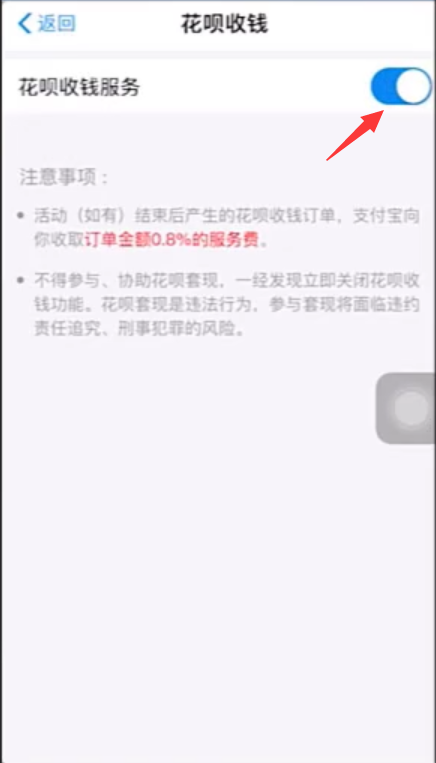 1596447674109378.png image.png