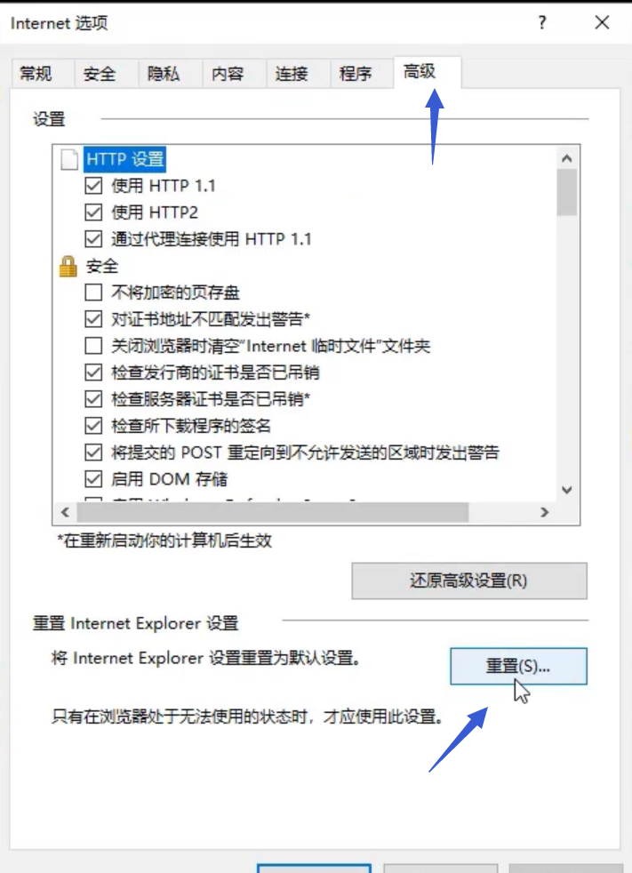 1595903956140477.png image.png