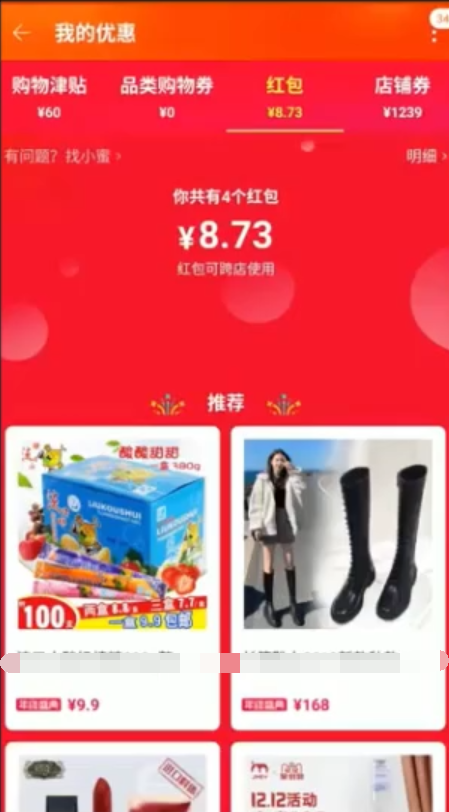 1595902055788127.png image.png