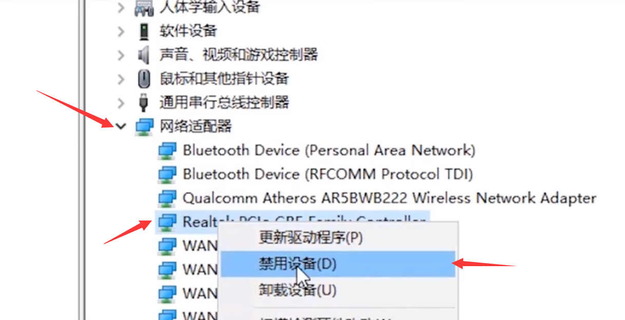 1596014898697975.png image.png