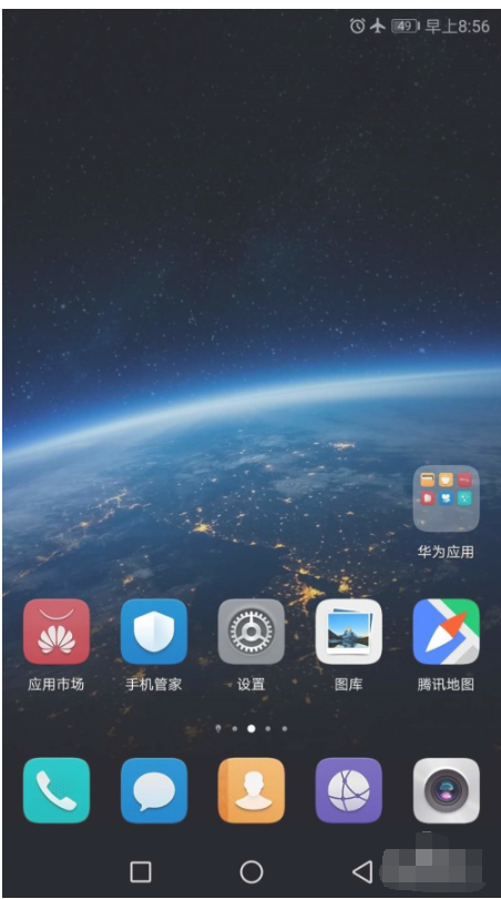 1596696784118018.png image.png
