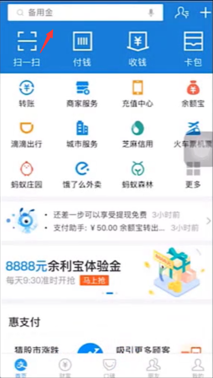 1596447174103375.png image.png