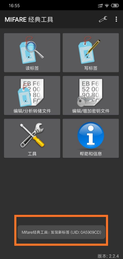 1596683277889940.png image.png