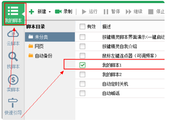 1597827993126651.png image.png