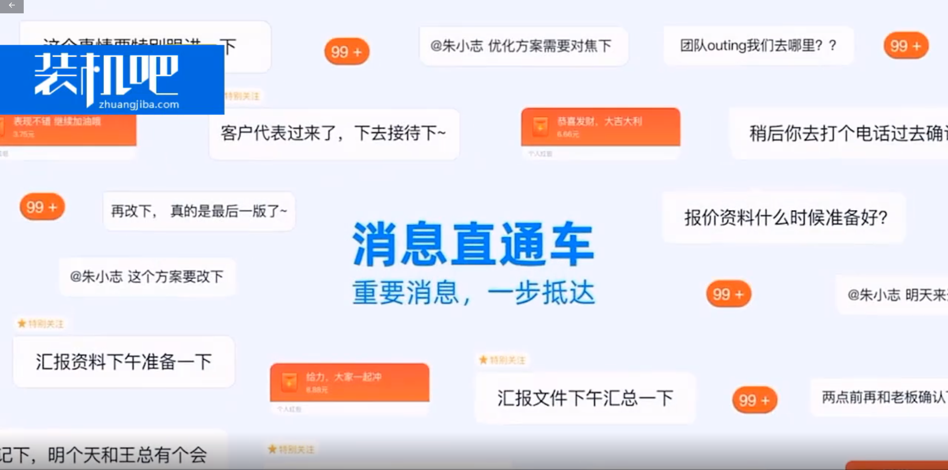 1598058969102290.png image.png
