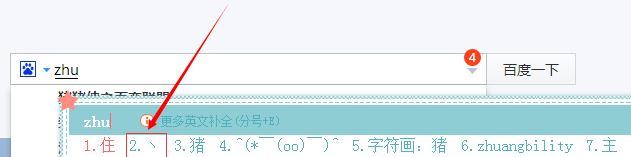 1596182826118931.png image.png