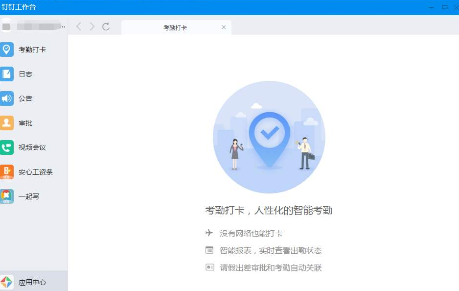 1598352446663291.png image.png