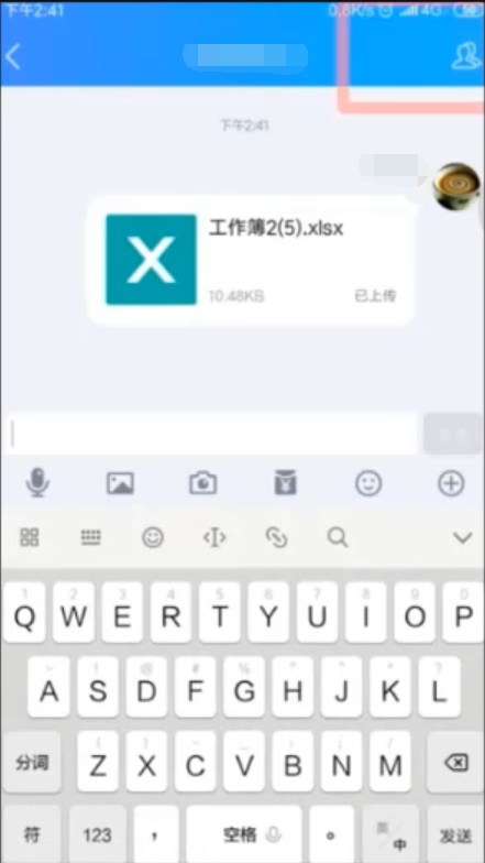 1596870060107192.png image.png