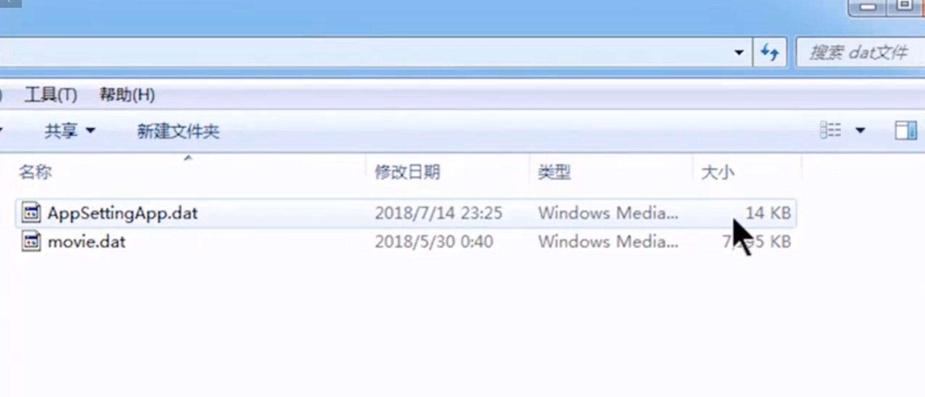 1598057598242225.png image.png