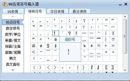 1596008436381175.png image.png