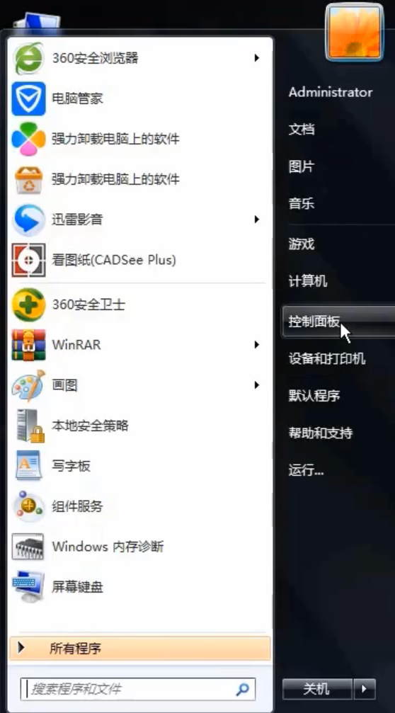 1596447716547493.png image.png