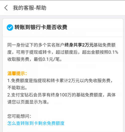 1596436579135980.png image.png