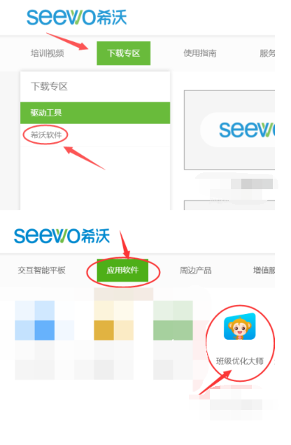 1597479883119413.png image.png