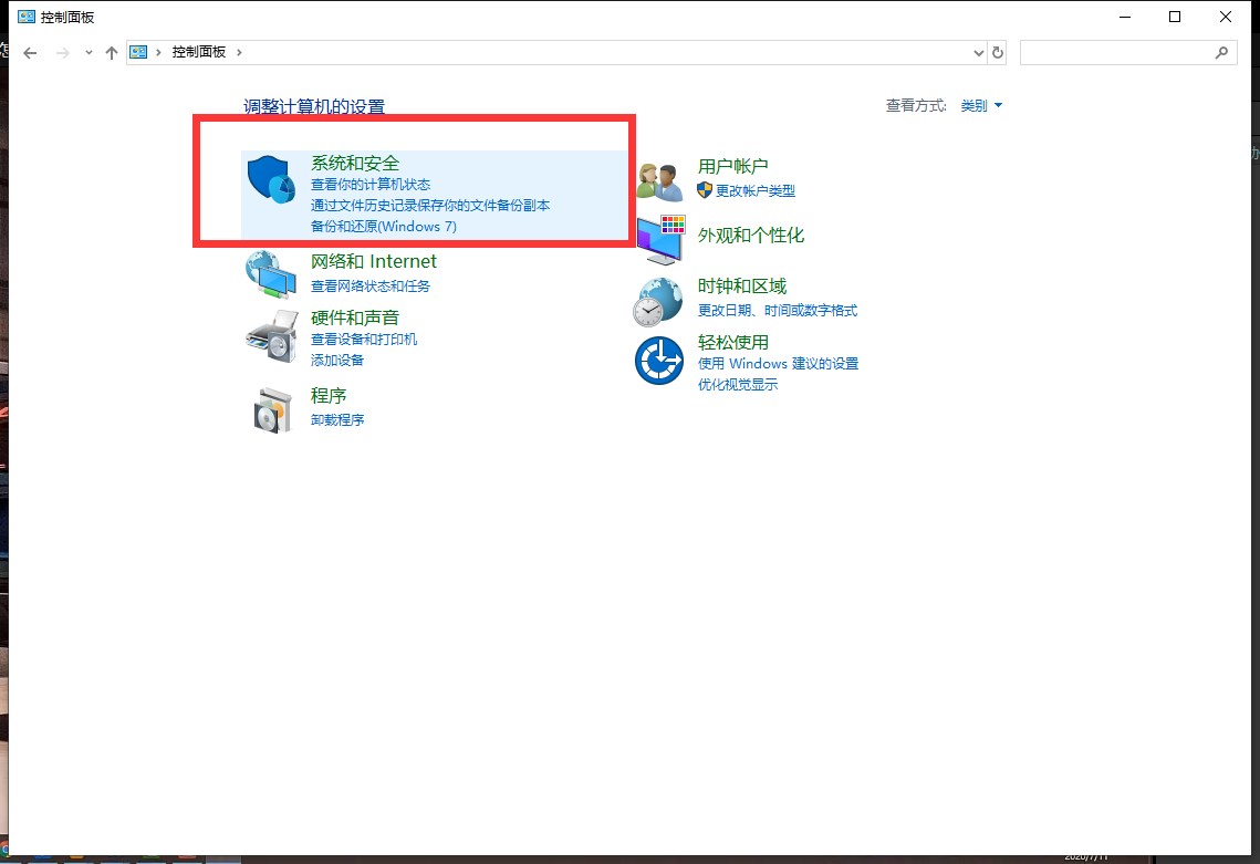 1596442940533378.png image.png