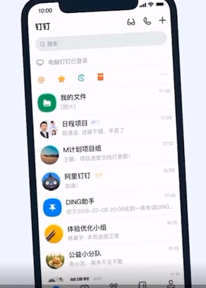 1598058983656794.png image.png