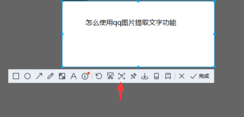 1596876205630501.png image.png