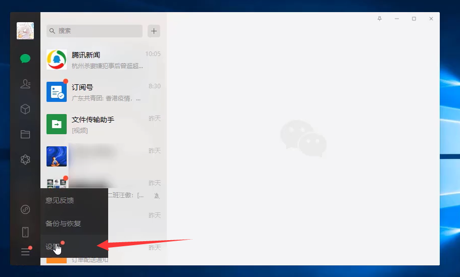 1596446988988827.png image.png