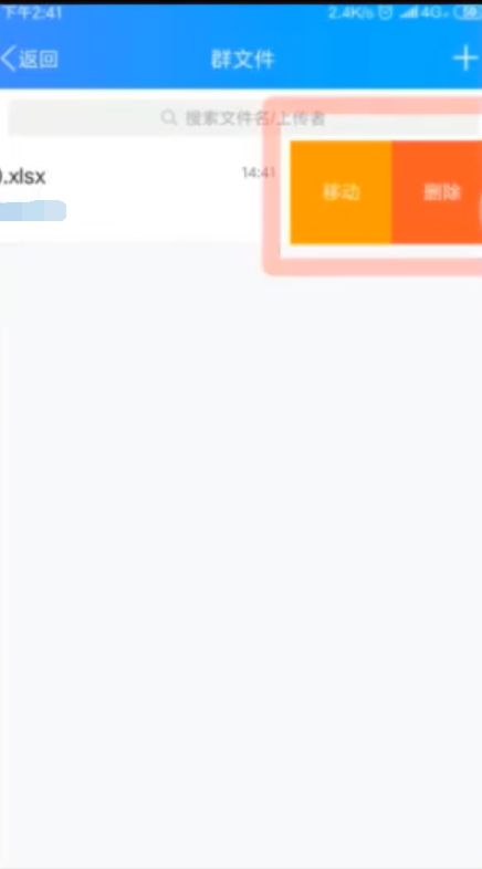 1596870190111366.png image.png