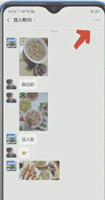1596766964131462.png image.png
