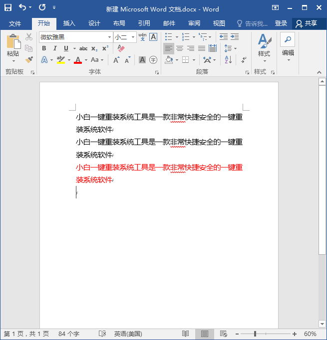 1596181454607608.png image.png