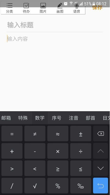 1596004207374806.png image.png