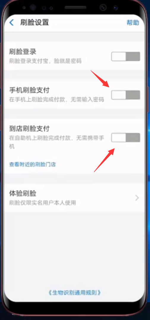 1596435001121878.png image.png