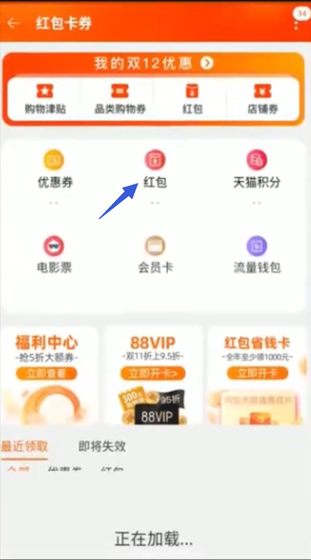 1595902026334615.png image.png