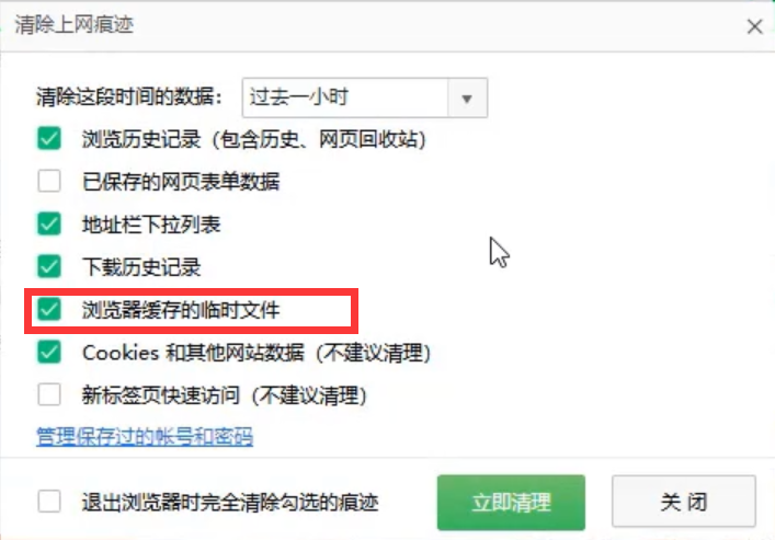 1596875799917437.png image.png