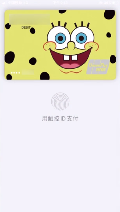 1597040302346061.png image.png