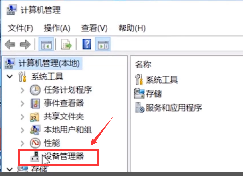 1596014801890456.png image.png