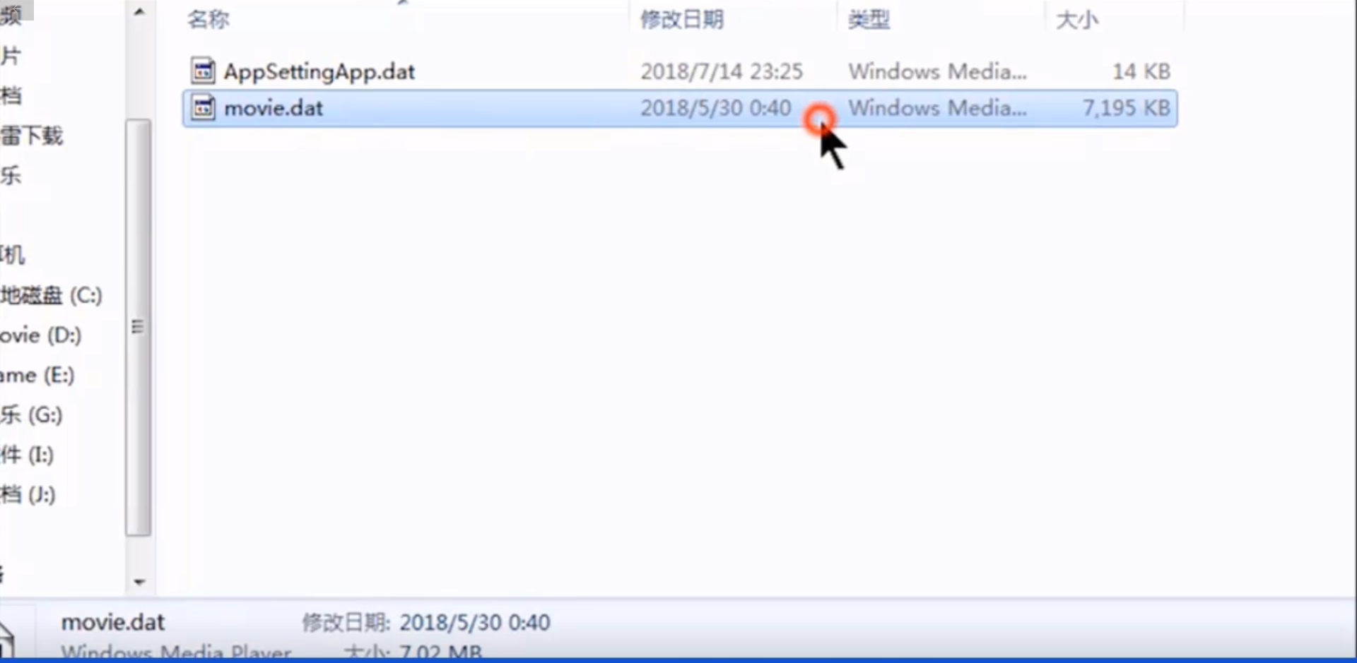 1598057656901946.png image.png