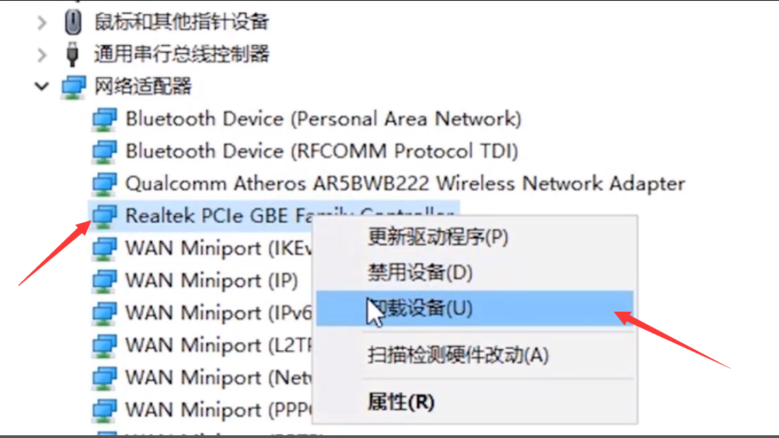 1596015187972346.png image.png