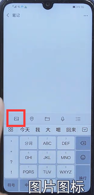 1596099756111383.png image.png